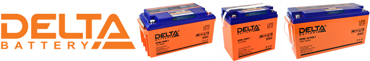 Delta DTM 1255 I