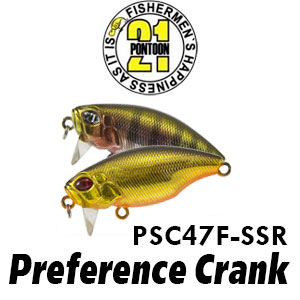 Pontoon21 Preference Crank PSC47F-SSR 