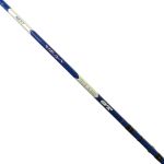 Удилище с кольцами Next Vega Tele 5-700GT (7.00m, 8-30g )