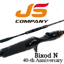JS Company Bixod N 40-th Anniversary