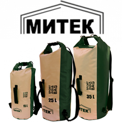 Митек Герморюкзак (хаки-бежевый)