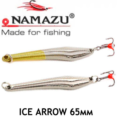 Namazu "Ice Arrow" 65мм 20гр.