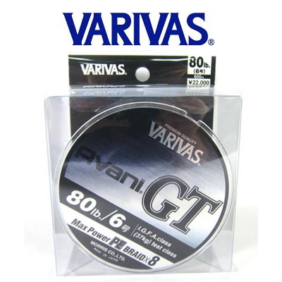 Varivas  Avani GT Max Power 600m