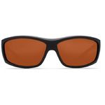 Очки поляризационные Costa Saltbreak 580 P (Black/Copper, Large)
