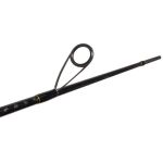 Удилище спиннинговое Maximus Ultimatum 24UL  2.4m 1-8g