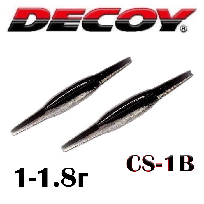 Decoy CS-1B Грузик