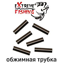 Extreme Fishing арт.57-01