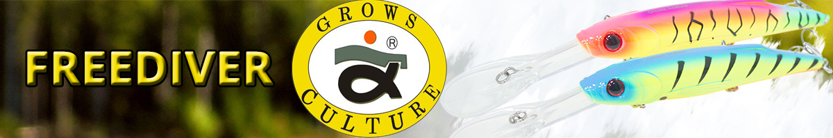 Grows Culture Freediver 12SD