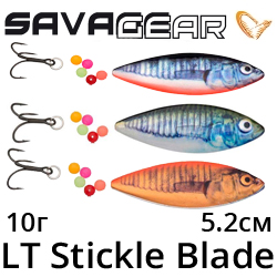 Savage Gear LT Stickle Blade 52mm 10g