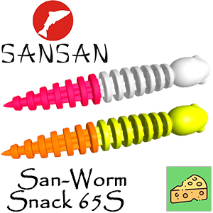 Sansan San-Worm Snack 65S, Сыр