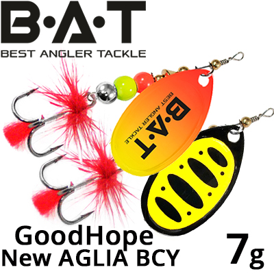 BAT Good Hope NEW AGLIA BCY 7 гр.