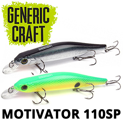 Generic Craft Motivator 110SP