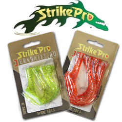 Strike Pro Guppie Tails EG-208T