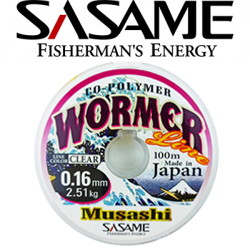 Sasame Nylon Musashi 100m