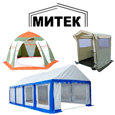 Митек