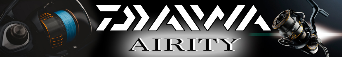 Daiwa 23 Airity