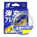 Шнур Major Craft Dangan Braid X8 300m Multicolor DB8-300/3MC