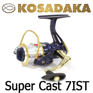 Kosadaka Super Cast 7IST