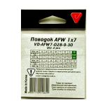Поводок Vido Craft VD-AFW-1x7 дл. 15 см, ф 0,3 мм, 14 кг, 2 шт VD-AFW7-030-14-15