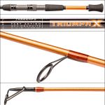 Спиннинг St.Croix Triumph X TXS66MF2