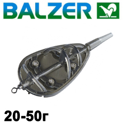 Balzer Method Feeder Inliner Small