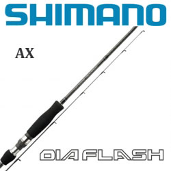 Shimano Diaflash AX