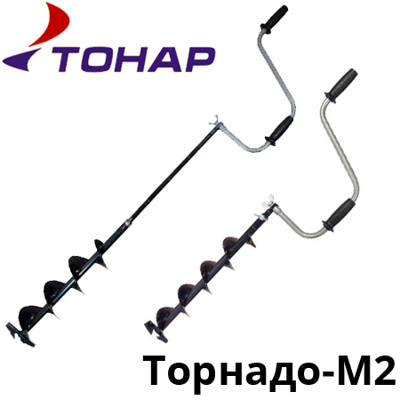 Торнадо-М2 Мини
