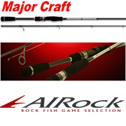 Major Craft Airock
