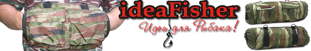 ideaFisher Муфта