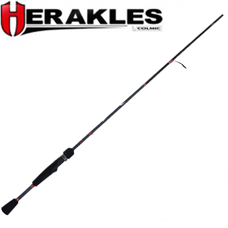 Herakles Rock Light Extreme