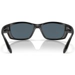 Очки поляризационные Costa Fisch 580 P (Blackout/Gray, XLarge)