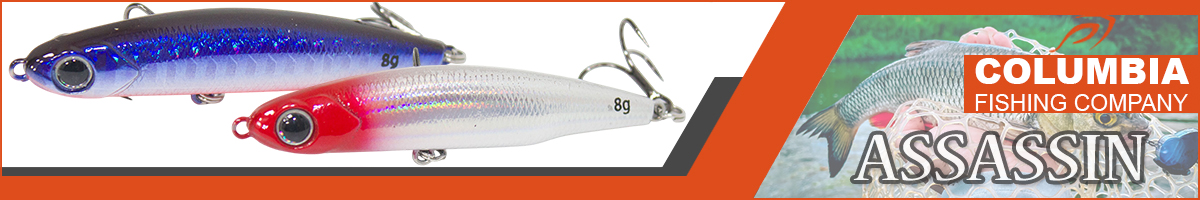 Columbia Assassin 8g