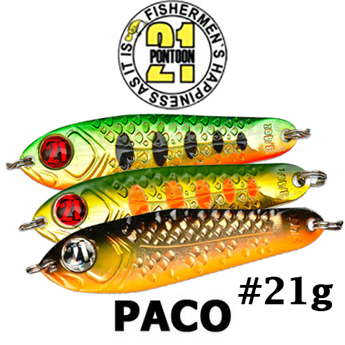 Pontoon21 Paco 21гр. 