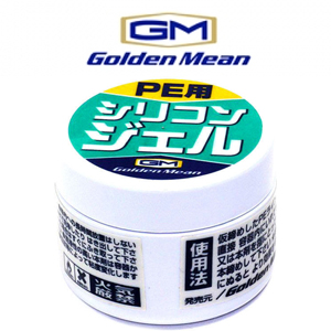 Golden Mean Silicon Gel For PE