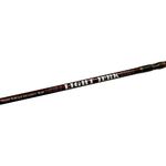 Удилище кастинговое Favorite Light Jerk AJC-531H 
