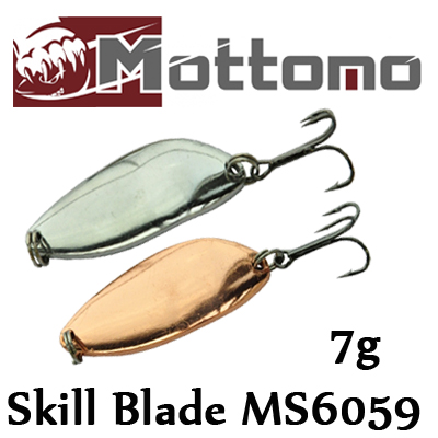 Mottomo Skill Blade MS6059 7г