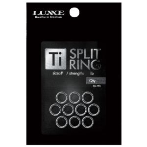 Заводные кольца Gamakatsu Ti Split Ring #8