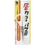 Ножницы для PE Daitoubuku 1096 PE Cut Scissors