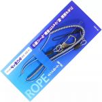 Страховочный тросик Shimano RP-005J END ROPE S.GRY