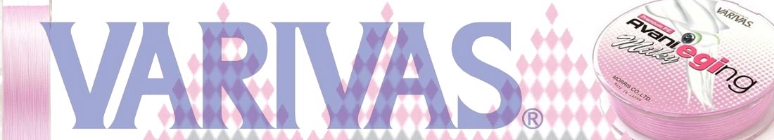 Varivas Avani Eging Milky Premium PE 150m