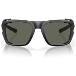 Очки поляризационные Costa King Tide 8 580G (Black Pearl/Gray 580G)