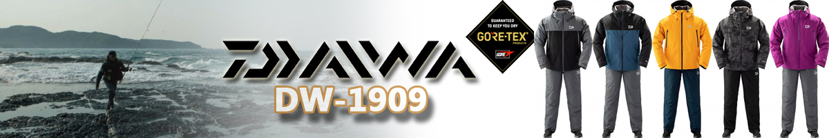 Daiwa Gore-Tex DW-1909 BK