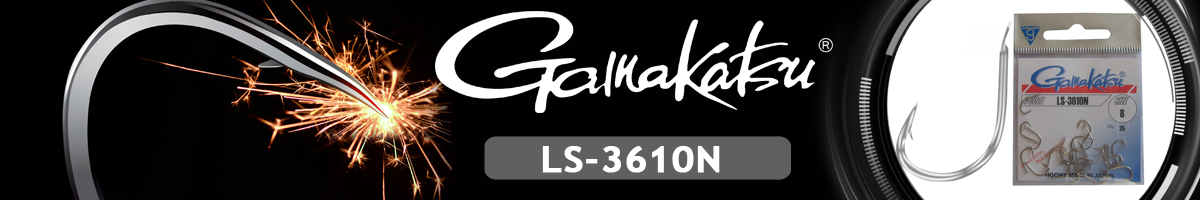 Gamakatsu LS-3610N Nickel