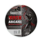 Леска плетеная AKKOI Mask Arcane X4-200 (multicolor) d0,14mm