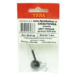 Тула "Снасточка" зимняя, цвет черный 25гр