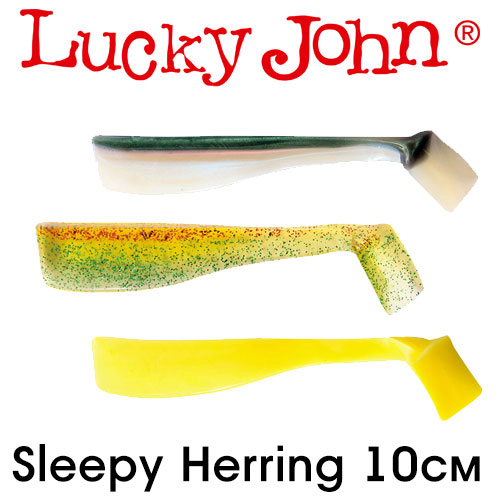 Lucky John Sleepy Herring 10см.