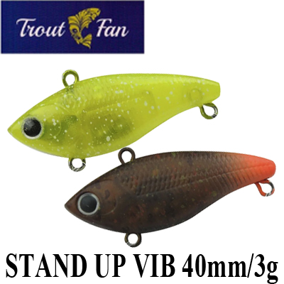 Trout Fan Stand Up VIB (40мм, 3,0гр.)