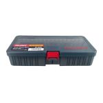 Коробка для приманок Ruzza 208x111x42мм 2 перегородки + 6 перемычек