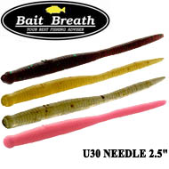 Bait Breath U30 Needle 2.5"