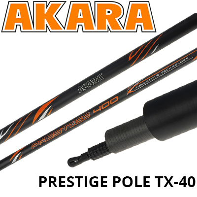 Akara Prestige Pole TX-40